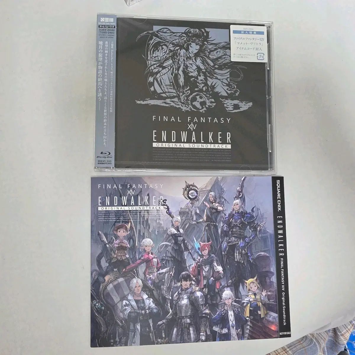 FINAL ファイナル PHANTASY 14 エンドワーカー オリジナル サウンドトラック パパン 7,646円