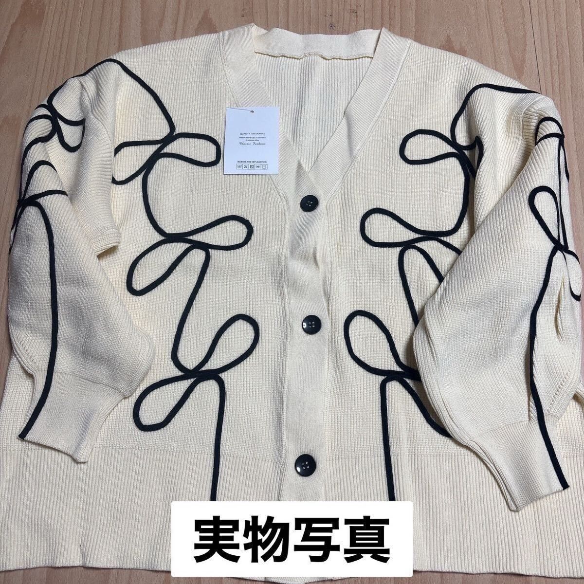 https://assets.mercari-shops-static.com/-/large/plain/2JXwooppVGk2kLQqoV9zGx.jpg@jpg