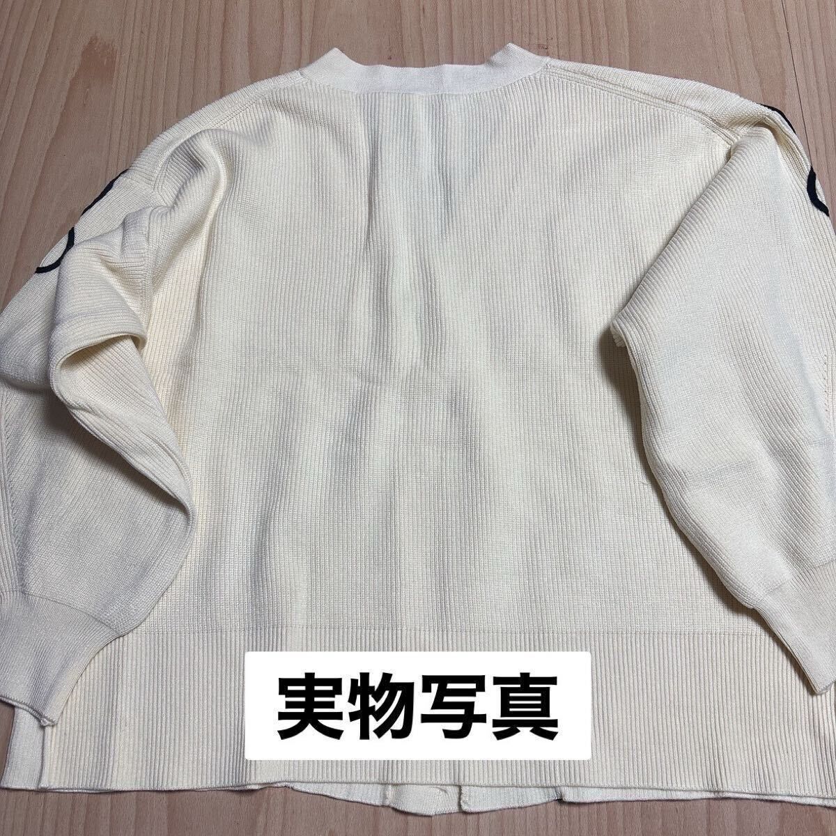 https://assets.mercari-shops-static.com/-/large/plain/2JXwooppVUSqoenyMprNnc.jpg@jpg