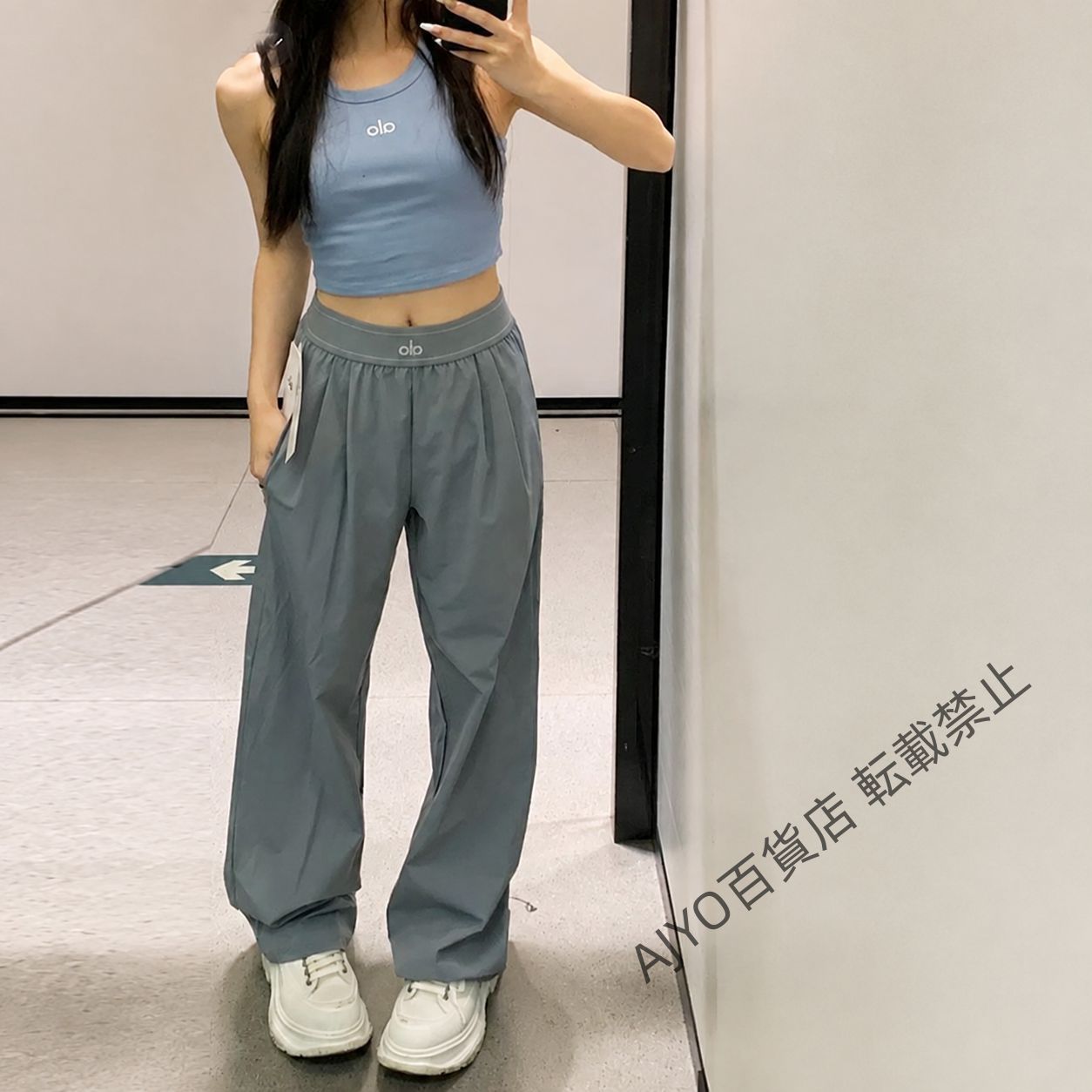 新品 Alo Yoga パンツ ボトム トラウザー アローヨガ 3色 --- - メルカリ