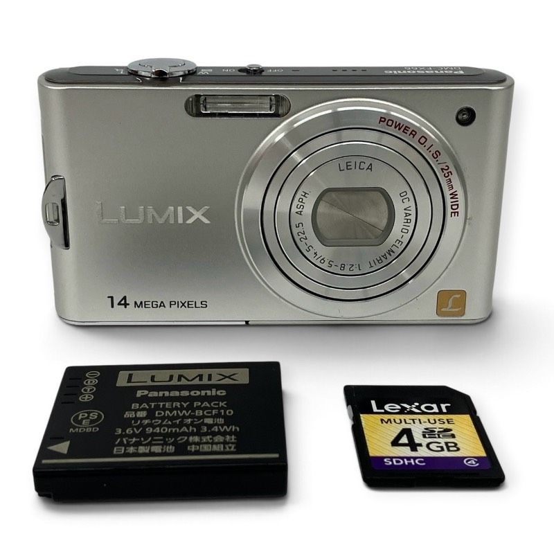 訳あり/動作品】 Panasonic LUMIX DMC-FX66 パナソニック ルミックス