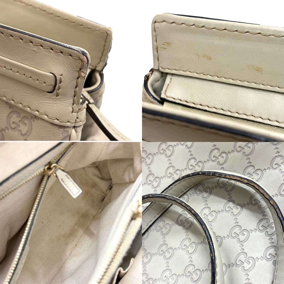 GUCCI グッチ GG シマレザー トートバッグ 257063 ベージュ - メルカリ