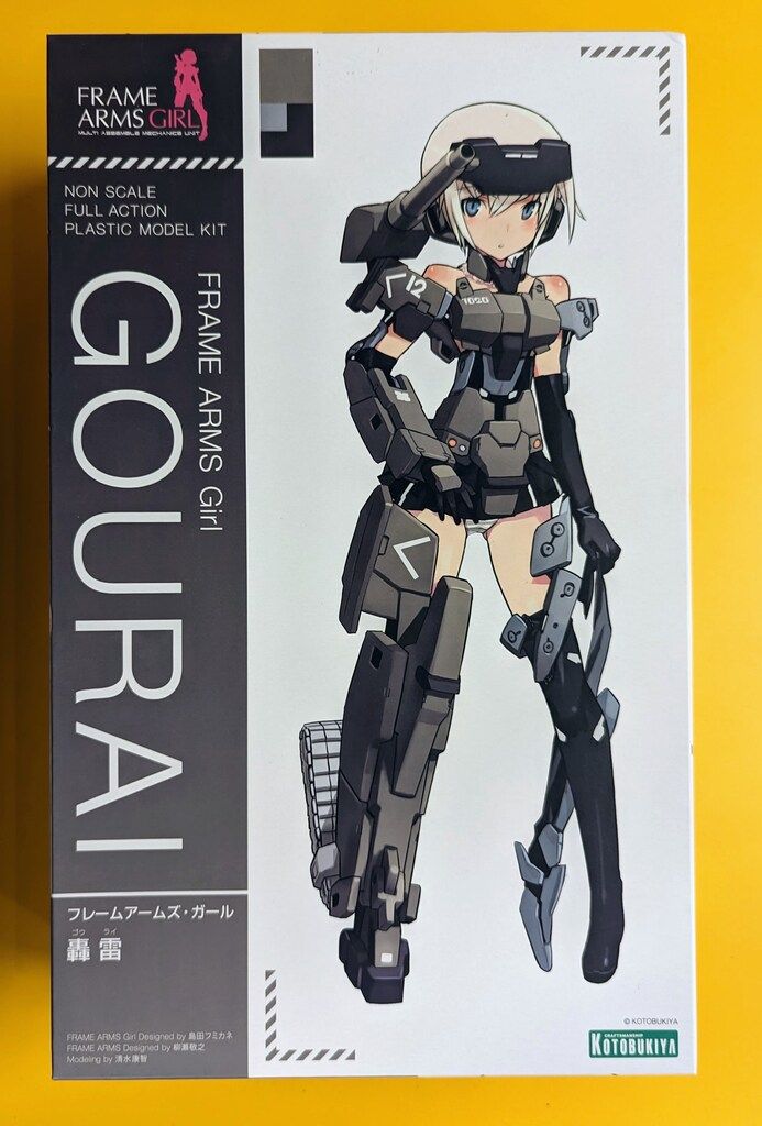 コトブキヤ フレームアームズ・ガール 轟雷 - メルカリ