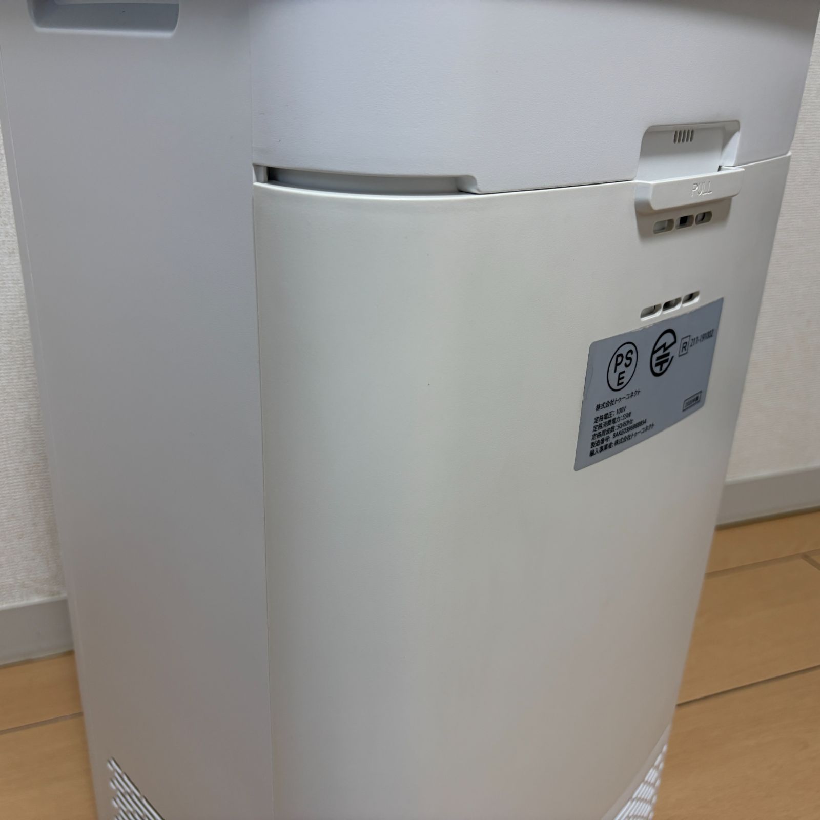 光クリーン】エアドッグ Airdog X5s 空気清浄機 2020年製 完全分解