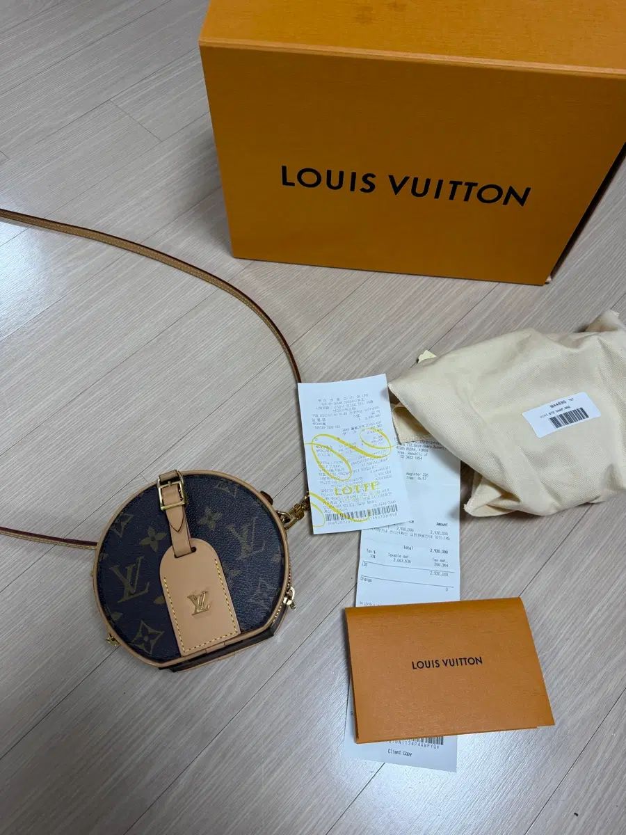 Louis Vuitton ミニ ブワット チュール