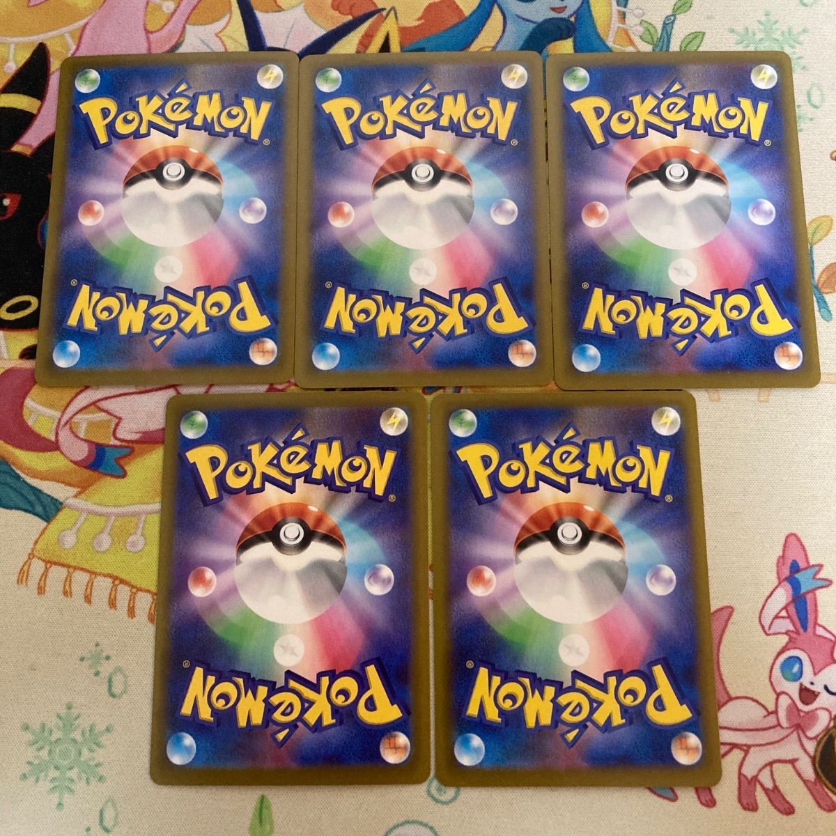 https://assets.mercari-shops-static.com/-/large/plain/2JXwv6eqWmKKAnB4vbCAN9.jpg@jpg