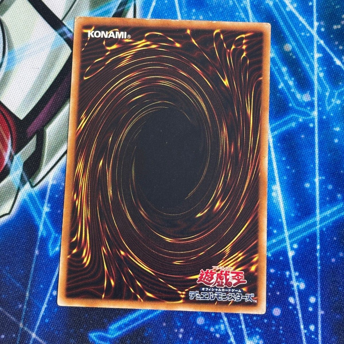 EK26 遊戯王 遊☆戯☆王オフィシャルカードゲーム デュエル
