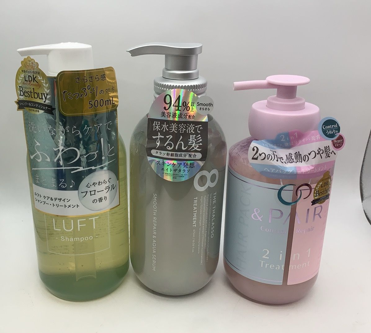 3本セット LUFT シャンプー500ml&エイトザタラソ トリートメント