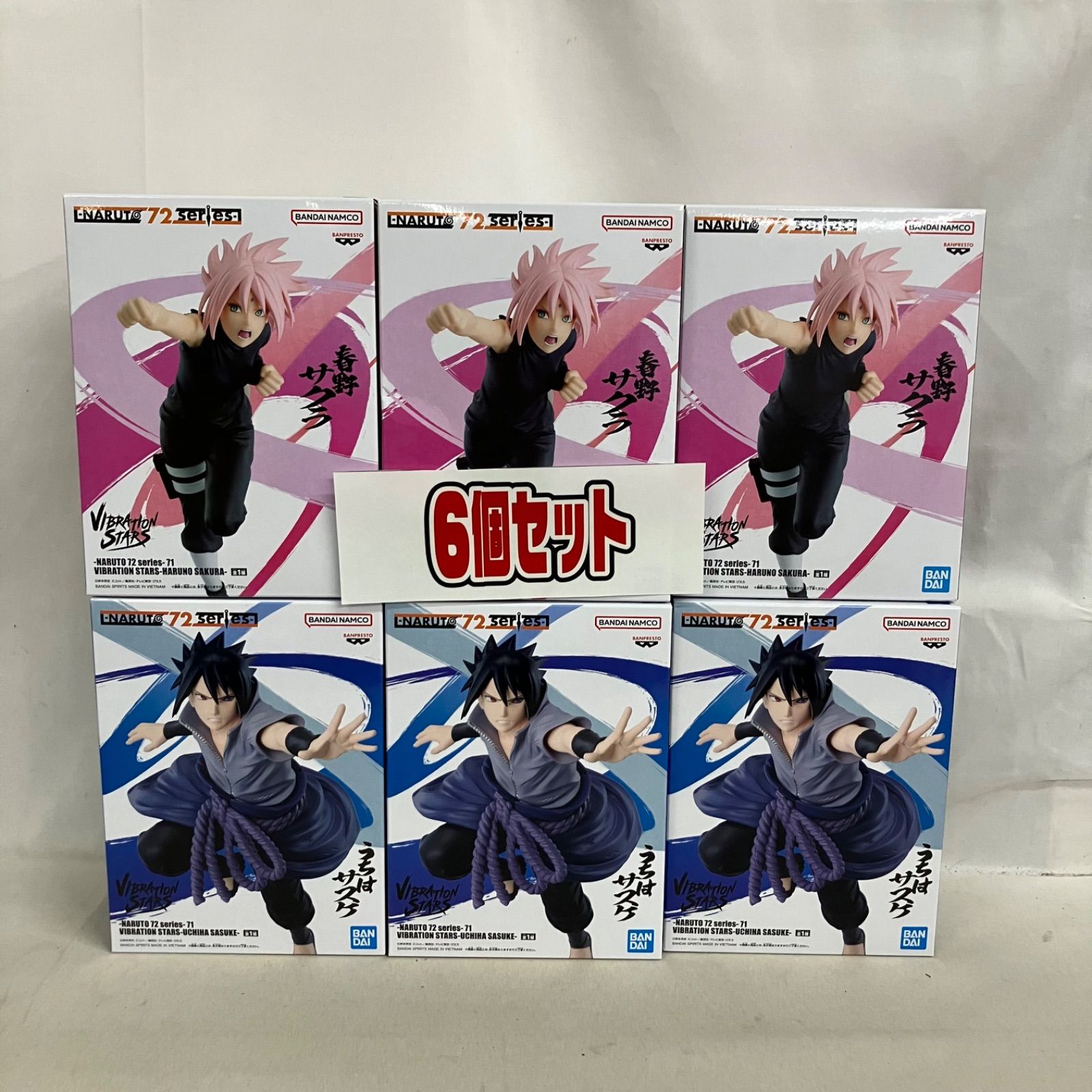 未開封 NARUTO 72series-71 VIBRATION STARS うちはサスケ 春野サクラ