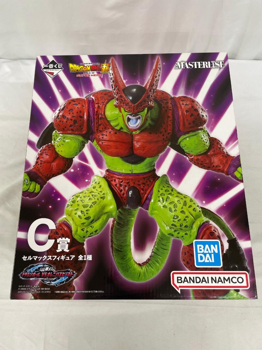 未開封】一番くじ ドラゴンボール VSオムニバスビースト セルマックス