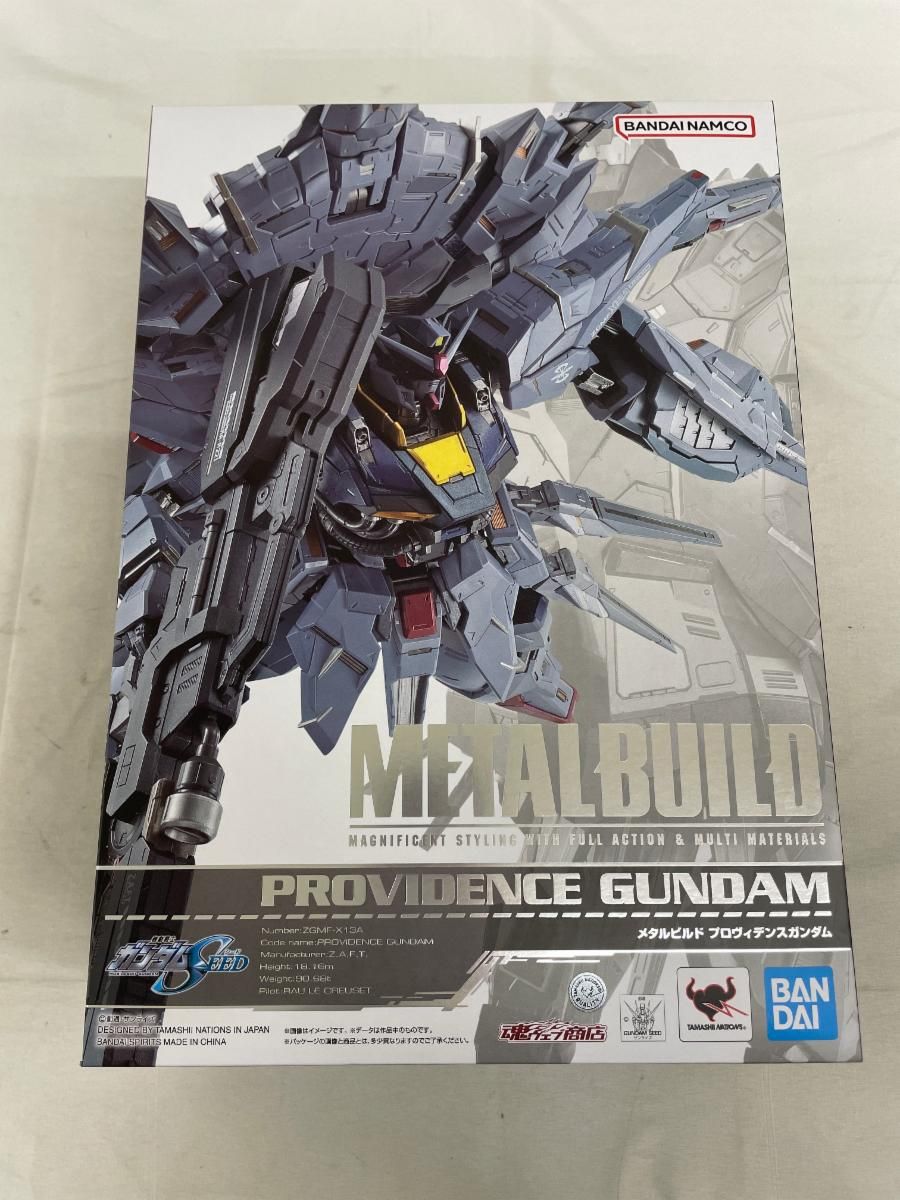 未開封】METAL BUILD プロヴィデンスガンダム - メルカリ