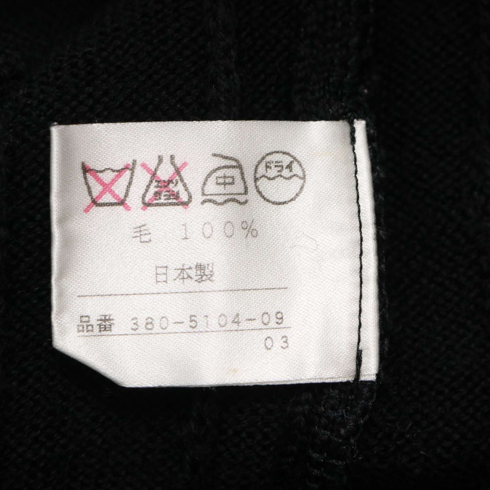 https://assets.mercari-shops-static.com/-/large/plain/2JXwzrAuEVseekTVKHhtp5.jpg@jpg