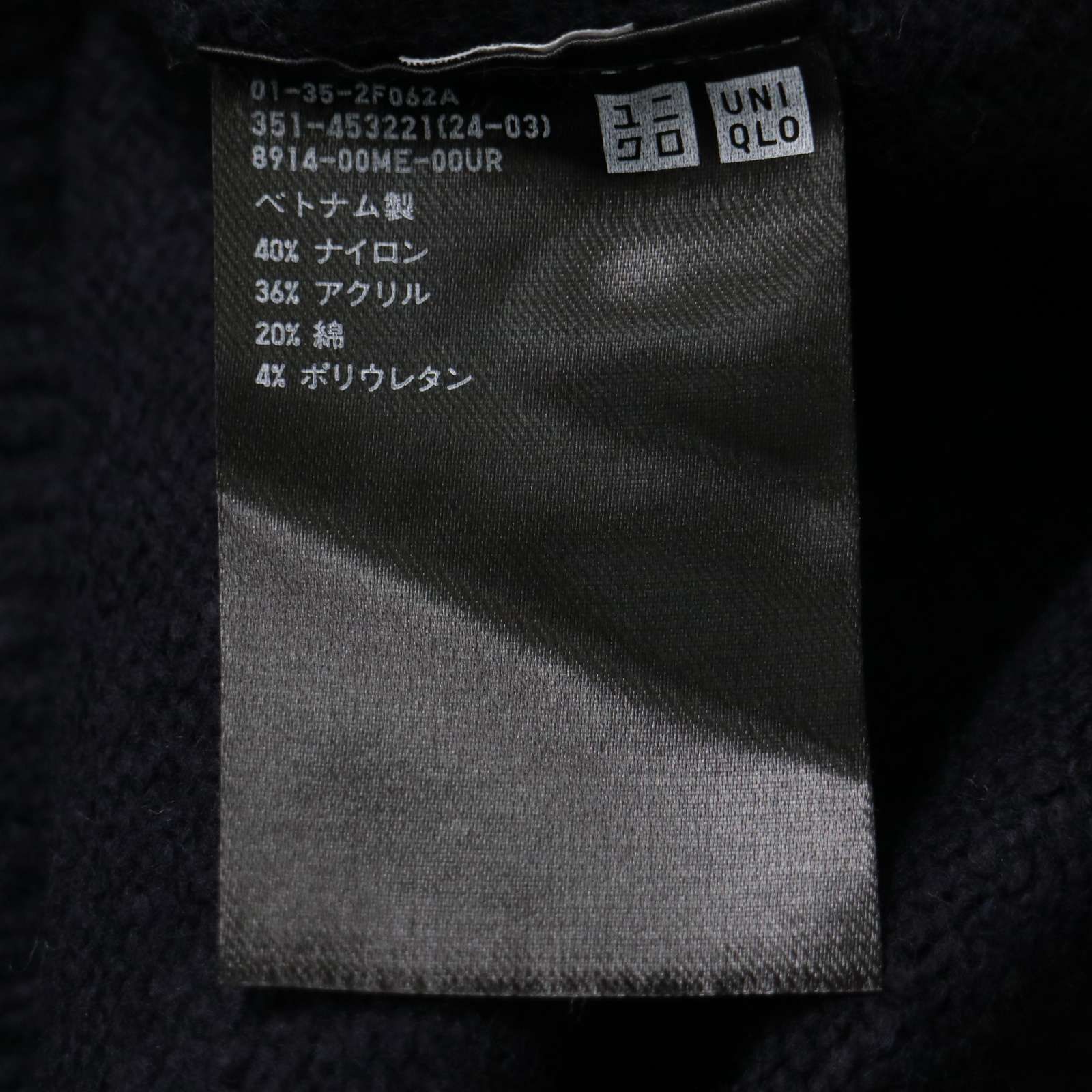 https://assets.mercari-shops-static.com/-/large/plain/2JXwzrgPcTujKC8tJVmBps.jpg@jpg