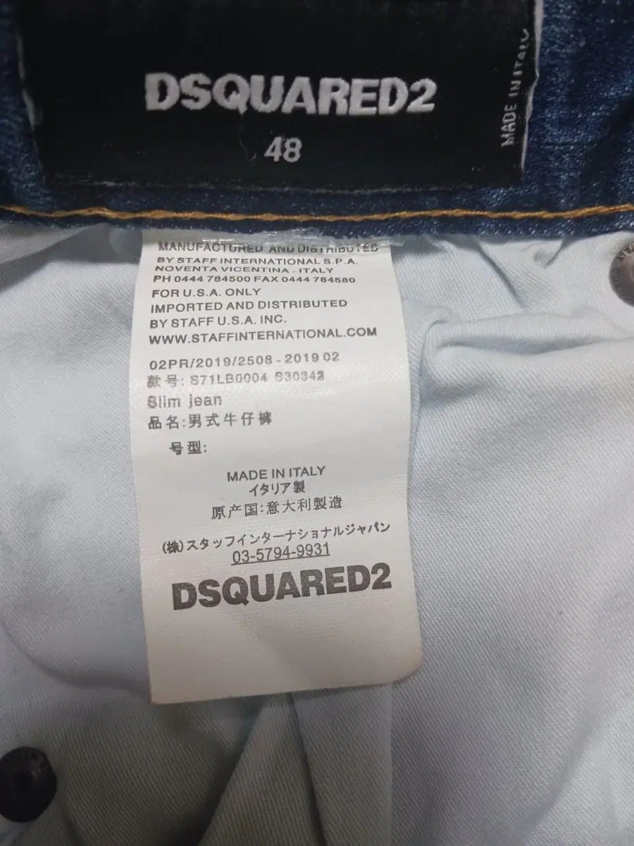https://assets.mercari-shops-static.com/-/large/plain/2JXwzxLuHzowocdNkFBzU4.webp@jpg