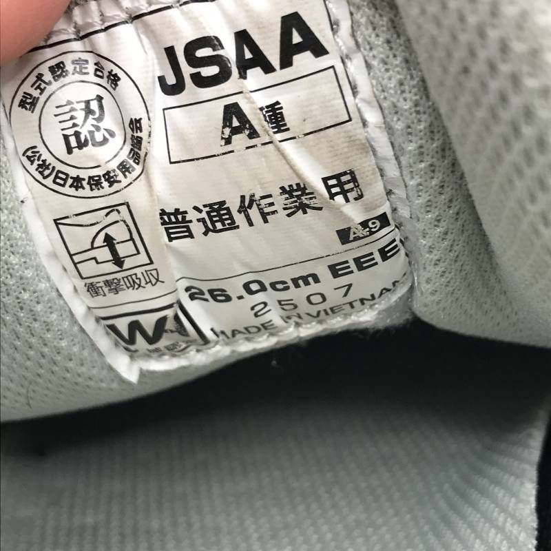 https://assets.mercari-shops-static.com/-/large/plain/2JXx2r9SxQFUb9kGYpPBe5.jpg@jpg