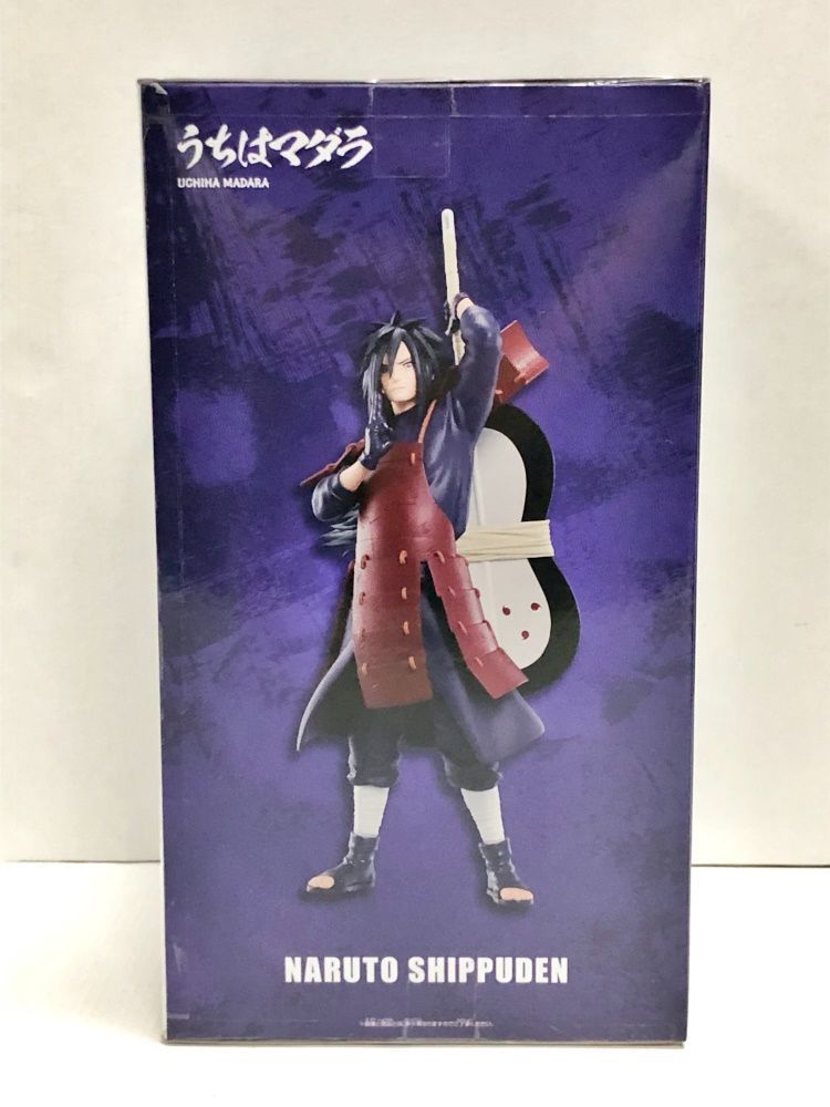 28.【未開封】うちはマダラ フィギュア GiGOグループのお店限定 NARUTO