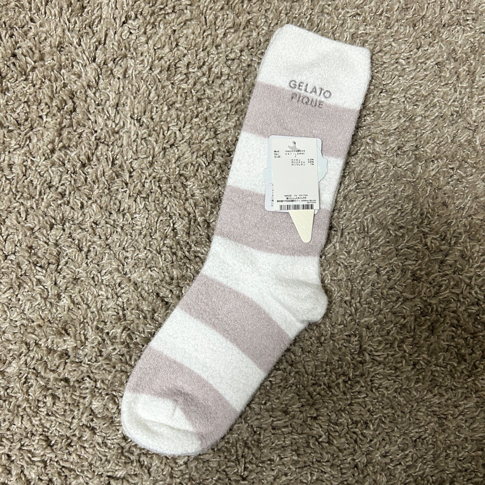 https://assets.mercari-shops-static.com/-/large/plain/2JXx3xcCNk9oC3nTLG2Fdt.jpg@jpg