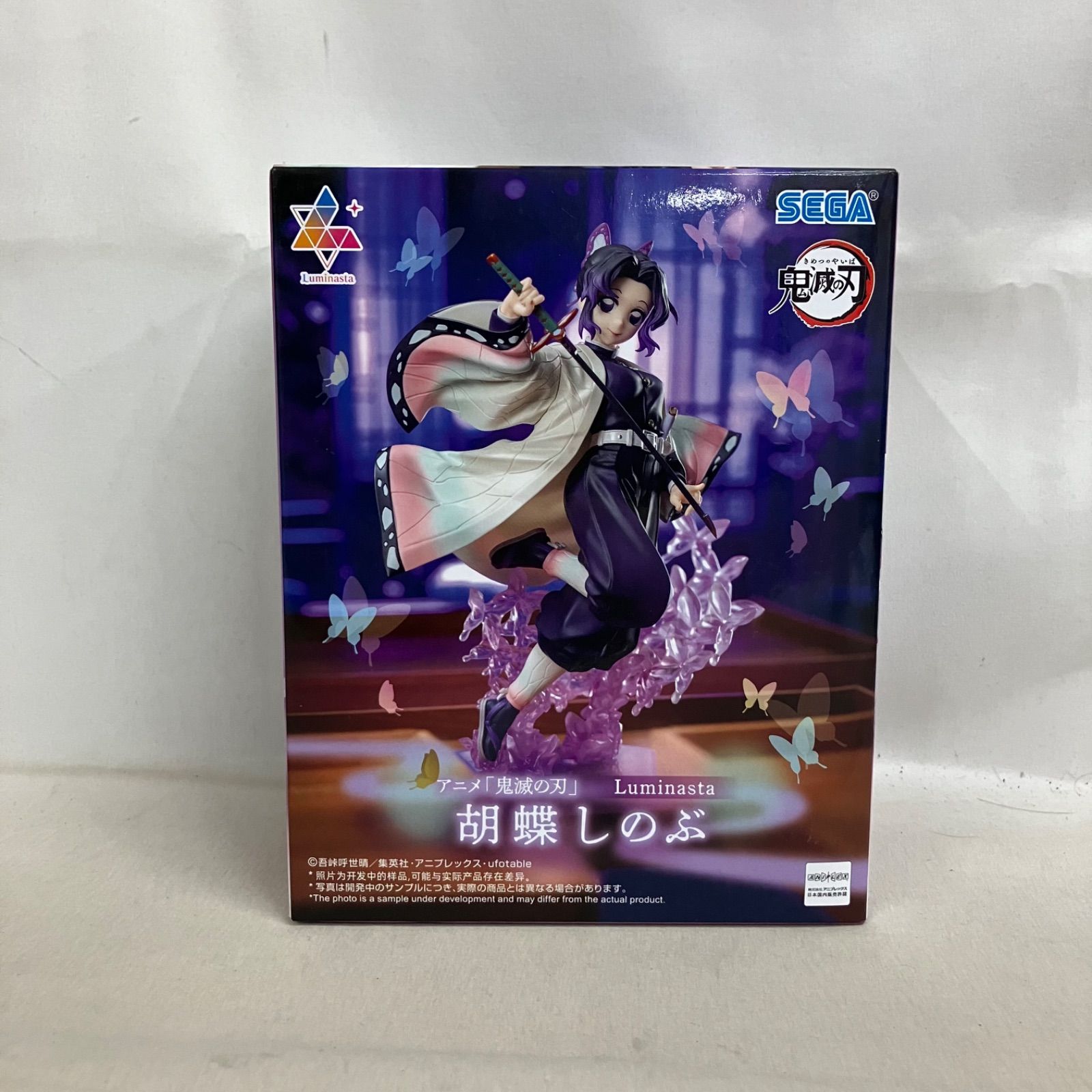 未開封 鬼滅の刃 Luminasta 胡蝶しのぶ フィギュア 5個セット SFK538