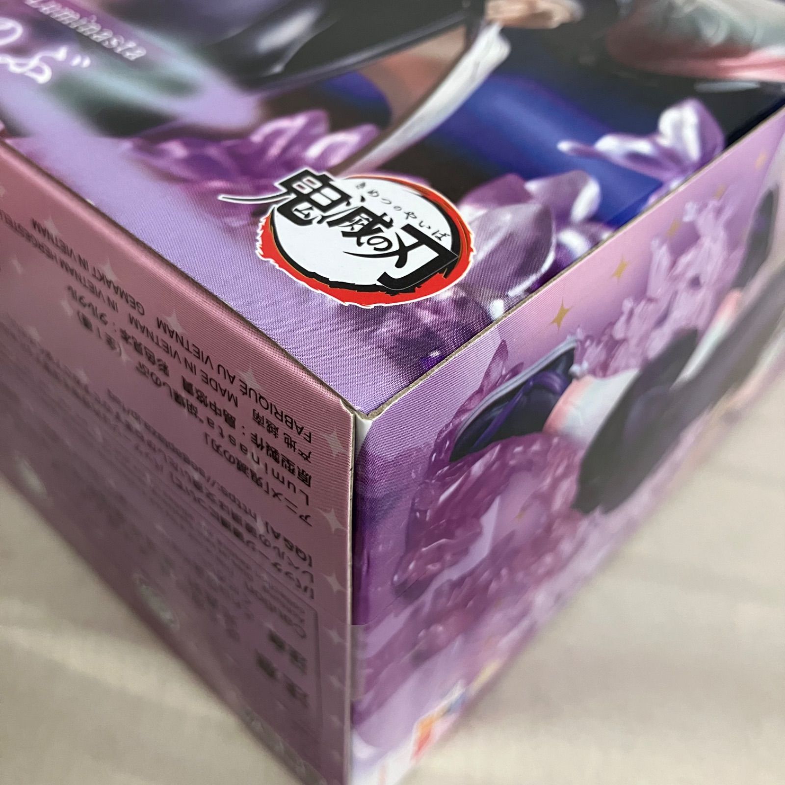 未開封 鬼滅の刃 Luminasta 胡蝶しのぶ フィギュア 5個セット SFK538