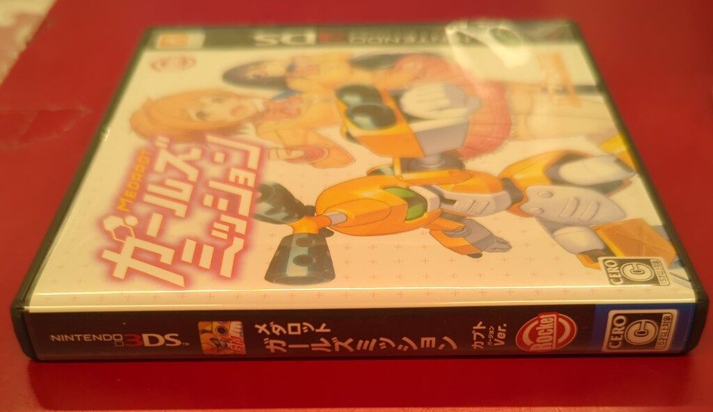 3DS メダロット ガールズミッション カブトVer. - メルカリ