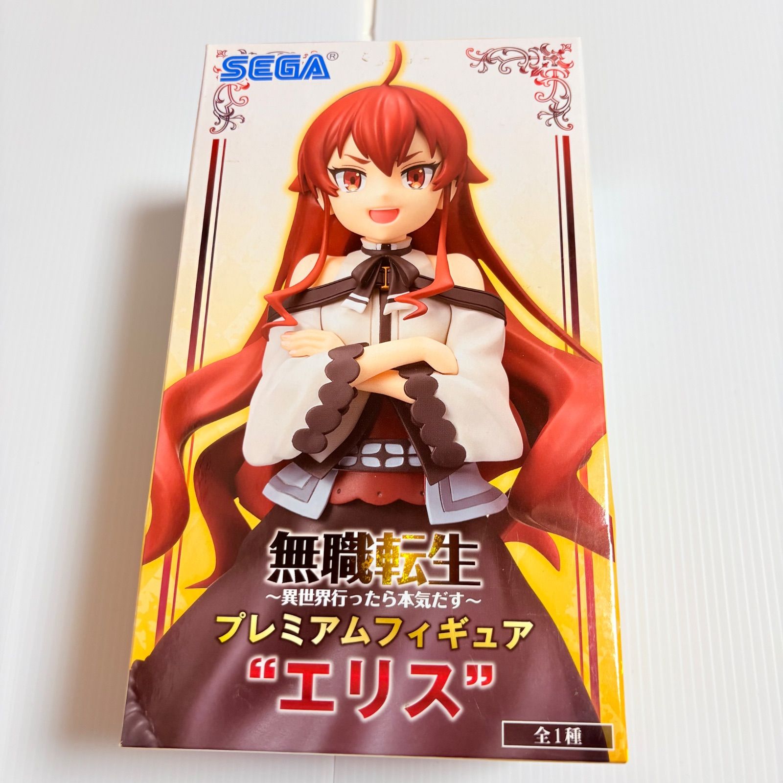 無職転生 異世界行ったら本気だす プレミアムフィギュア エリス セガ