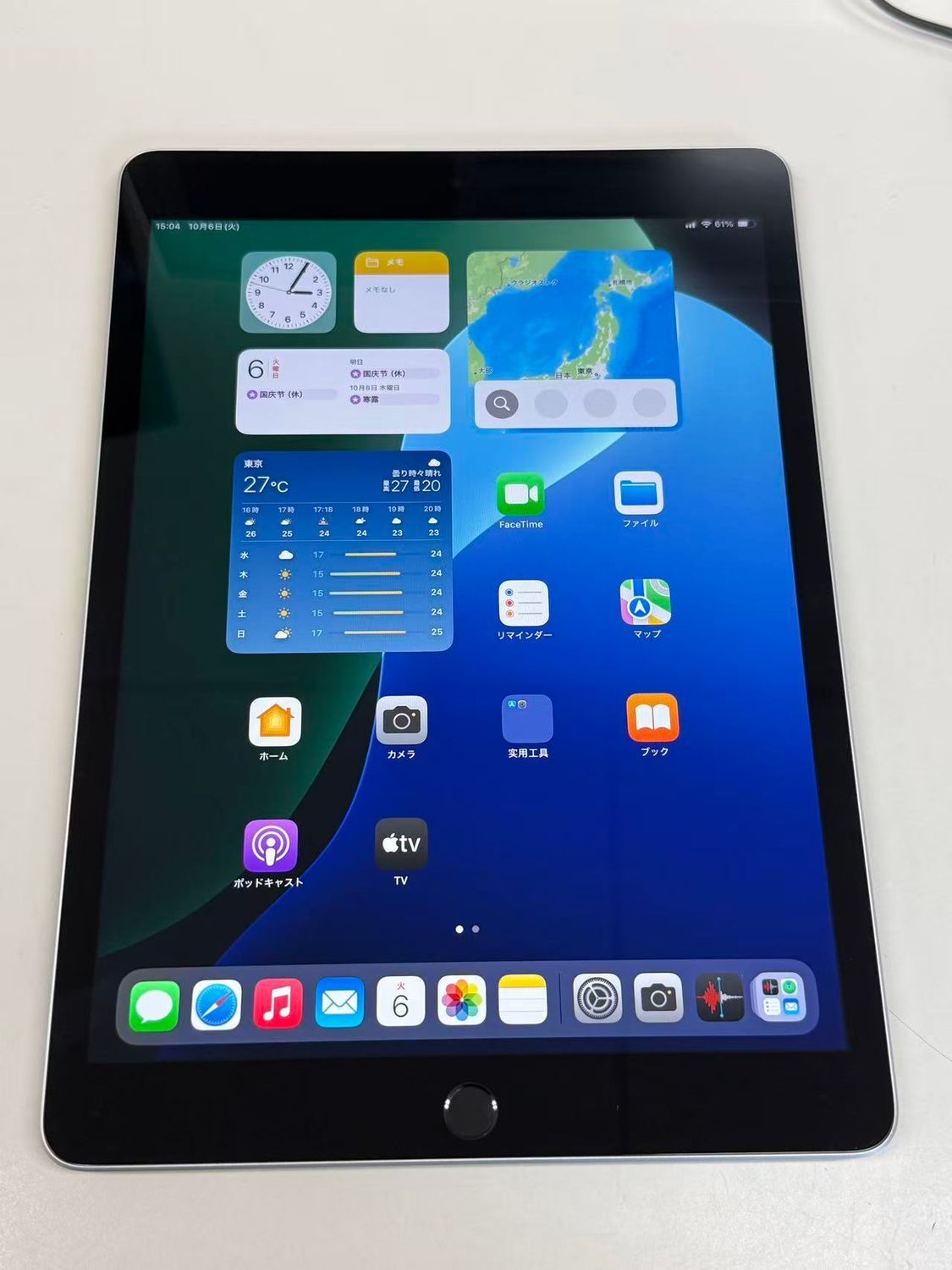 極美品 電池100％ SIMフリー iPad 第9世代 64GB シルバー Apple iPad9