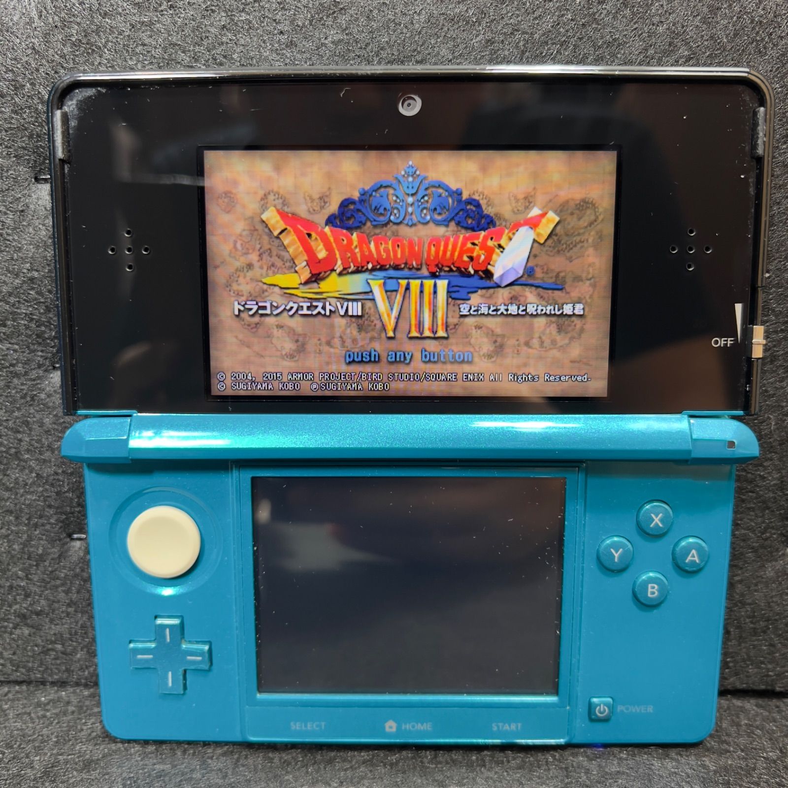 Nintendo 3DS ソフト ドラゴンクエスト Ⅷ 8 Bランク - メルカリ