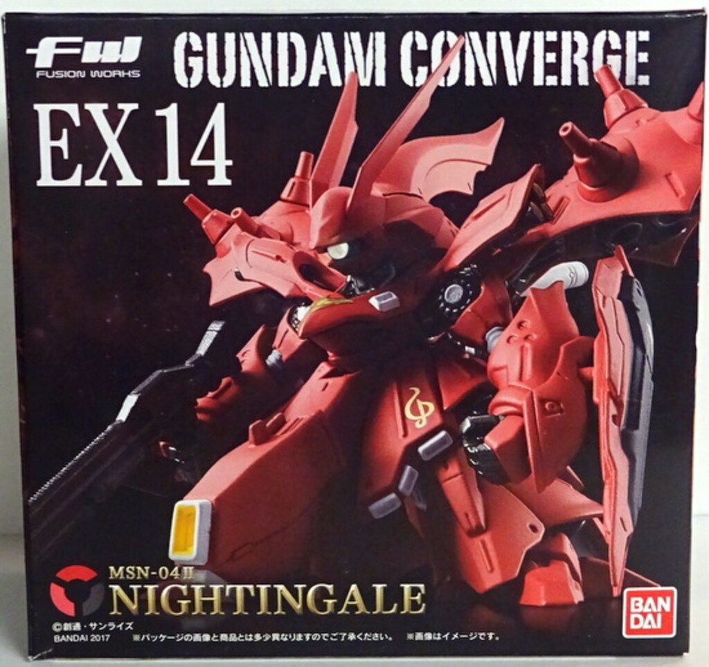 バンダイ FW GUNDAM CONVERGE EX14 ナイチンゲール EX14 - メルカリ
