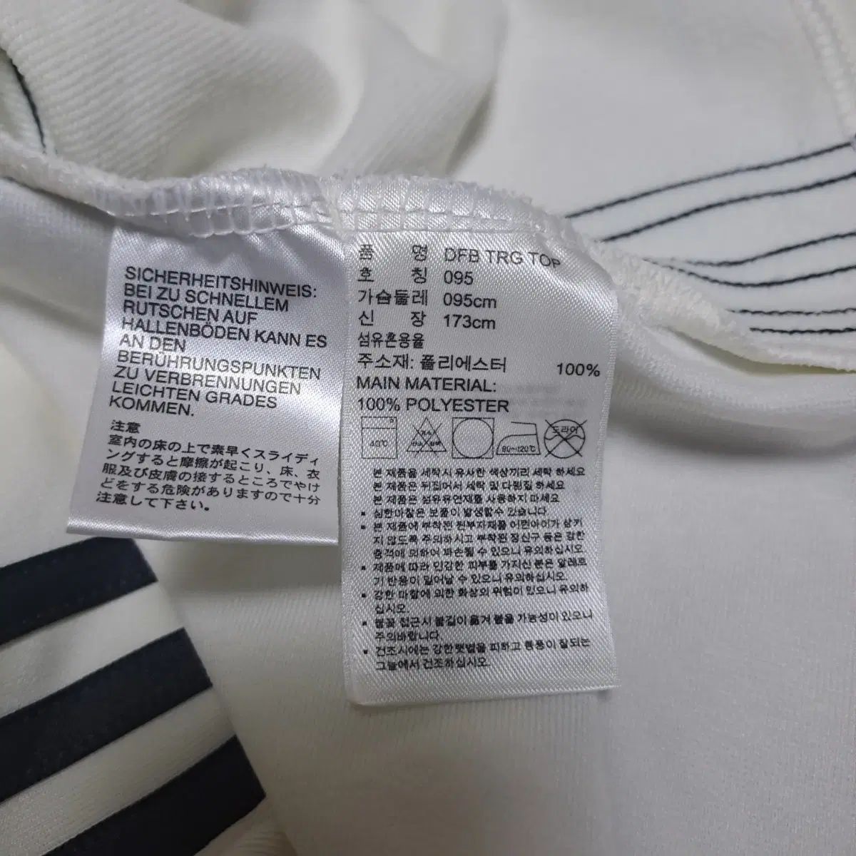 https://assets.mercari-shops-static.com/-/large/plain/2JXxGjtnCYHHQ9kgdV4nV3.webp@jpg