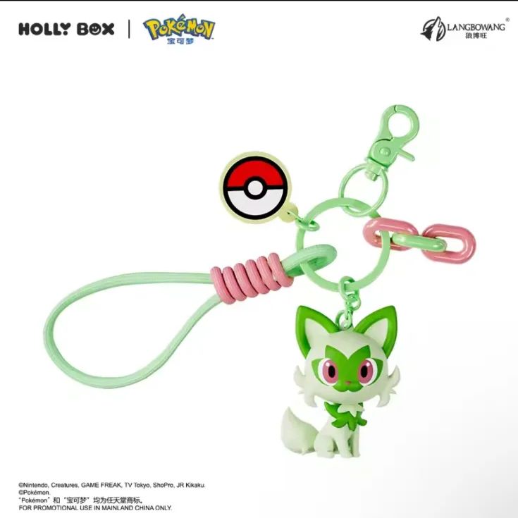 即納】新品 ポケモン ニャオハ マスコット キーホルダー 中国限定