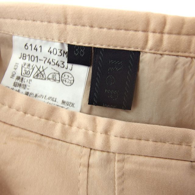 https://assets.mercari-shops-static.com/-/large/plain/2JXxJaUDuoJsmMSBKLsGLe.jpg@jpg