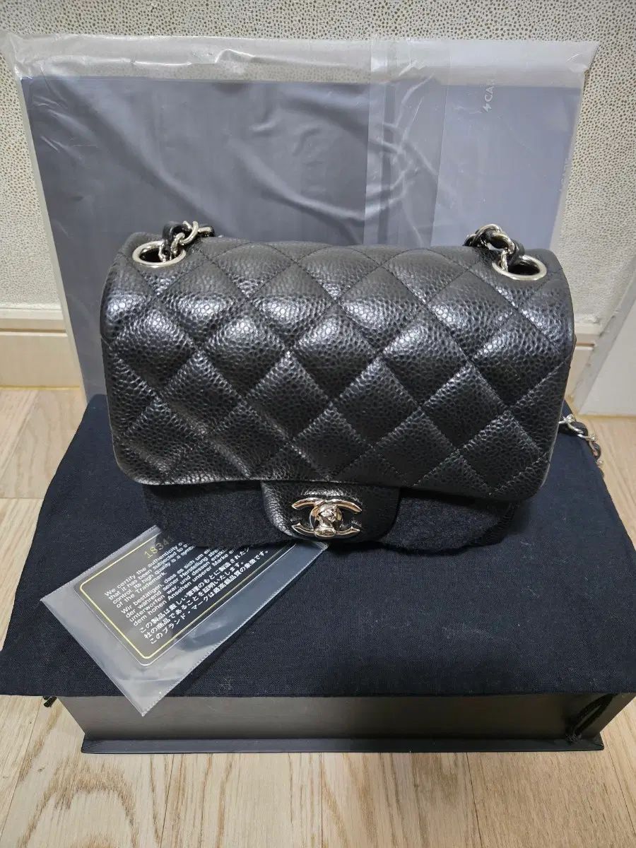 CHANEL シャネル プチ チュール キャビア ブラック シルバー
