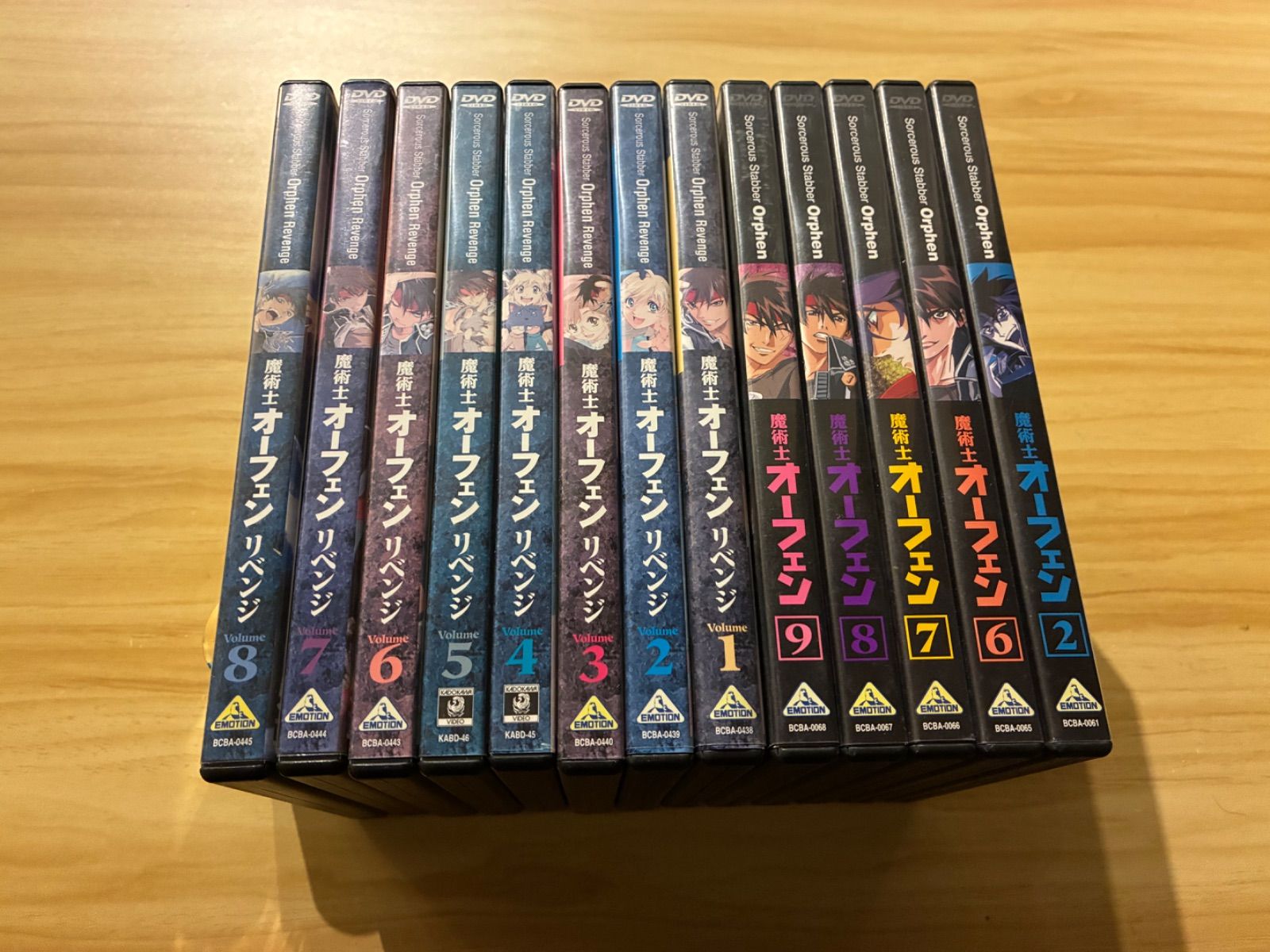 中古][ DVD] 魔術士オーフェン 2,6-9 (5点セット)+ 魔術士オーフェン