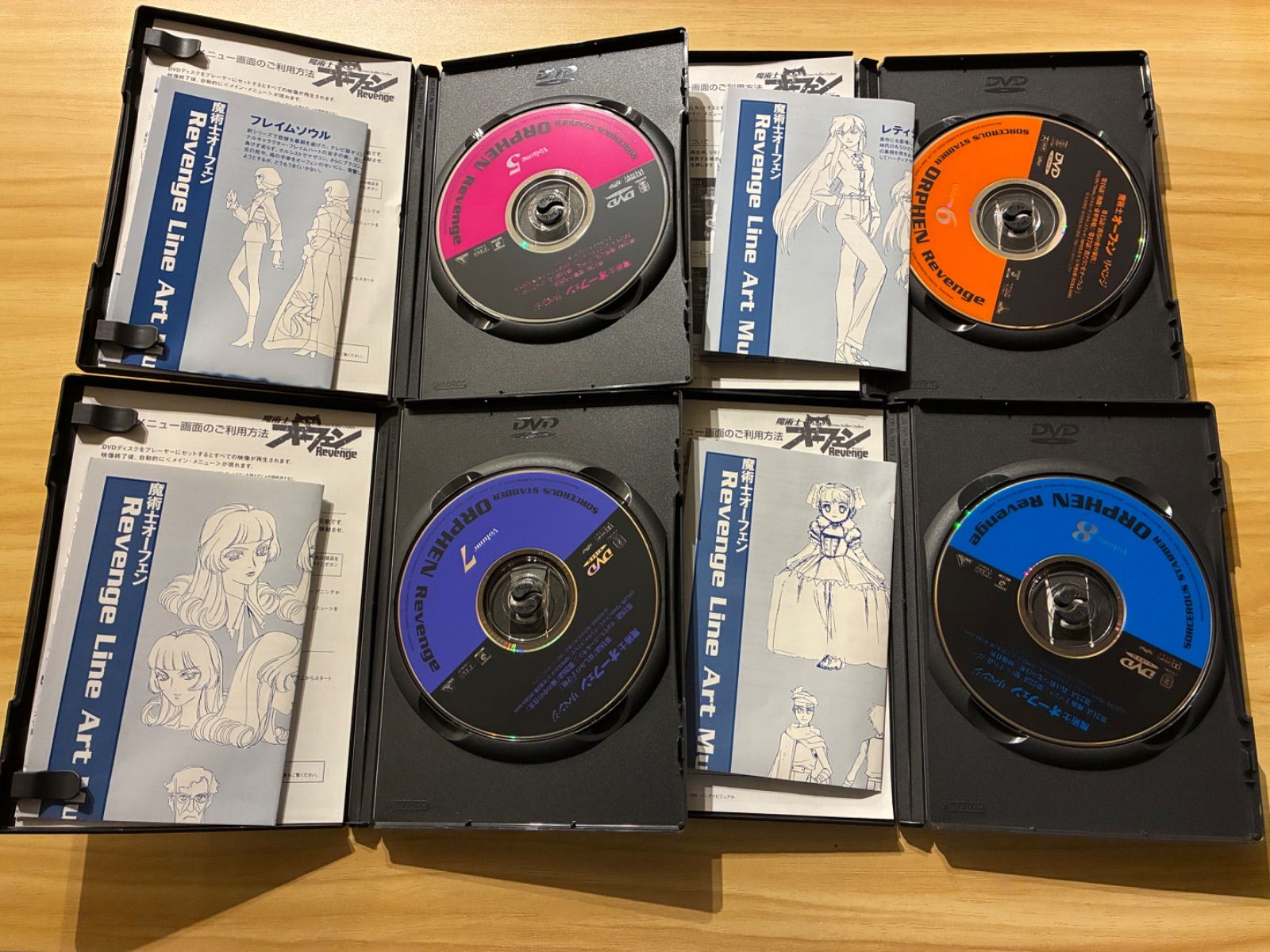 中古][ DVD] 魔術士オーフェン 2,6-9 (5点セット)+ 魔術士オーフェン