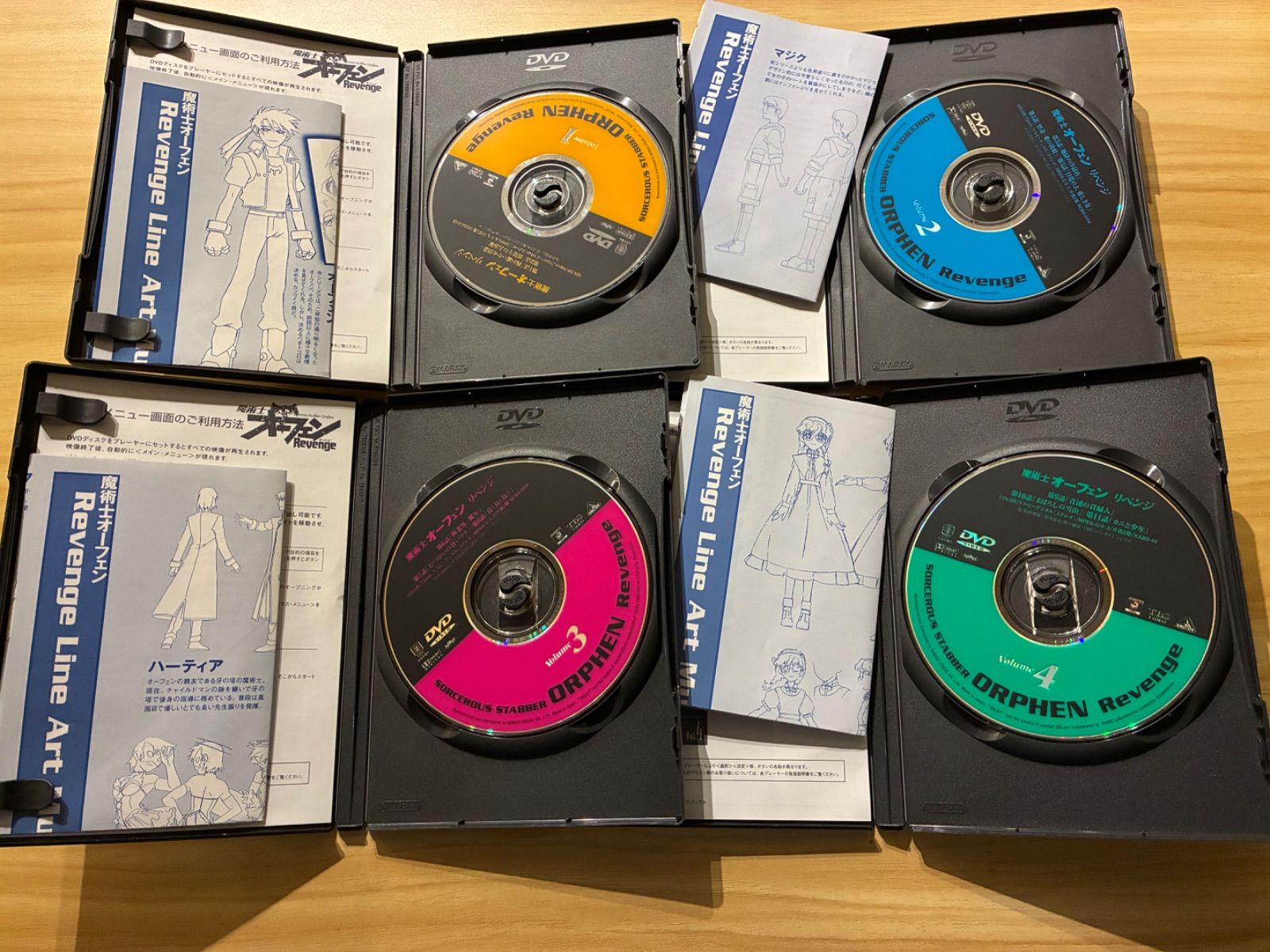 中古][ DVD] 魔術士オーフェン 2,6-9 (5点セット)+ 魔術士オーフェン