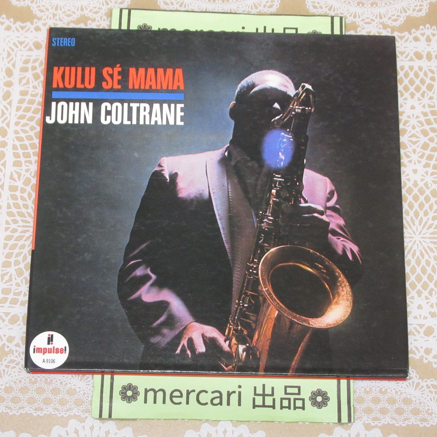 CD 紙ジャケ HQCD ジョン・コルトレーン クル・セ・ママ 帯付 KULU SÉ