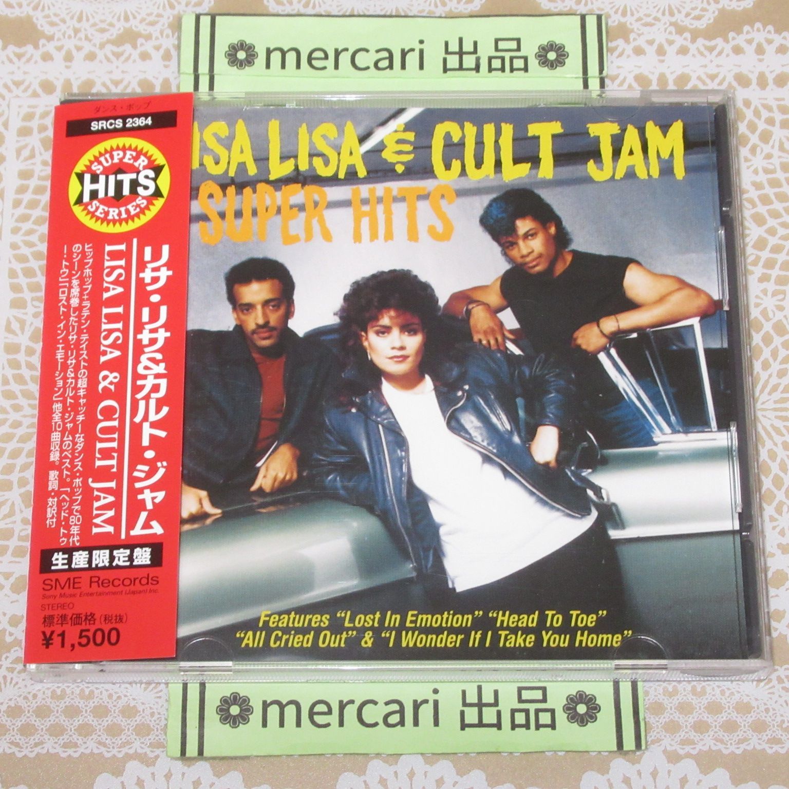 CD リサ・リサ&カルト・ジャム スーパー・ヒッツ 帯付 LISA LISA