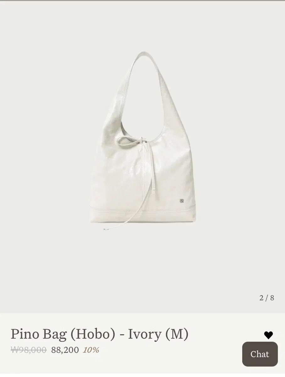 ディパウンド ピノ バッグ HOBO BAG アイボリー (M) 7,581円