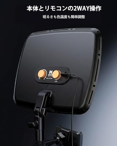 NiceVeedi 撮影用ライト 20W側面発光 LEDビデオライト 30×24cmパネル CRI97+高演色 2700K?6500K色温度調整 1?100％無段階調光 2.4Gリモコン付き 卓上・フロア2WAY対応 高さ最大195cm 18 0f9470dc