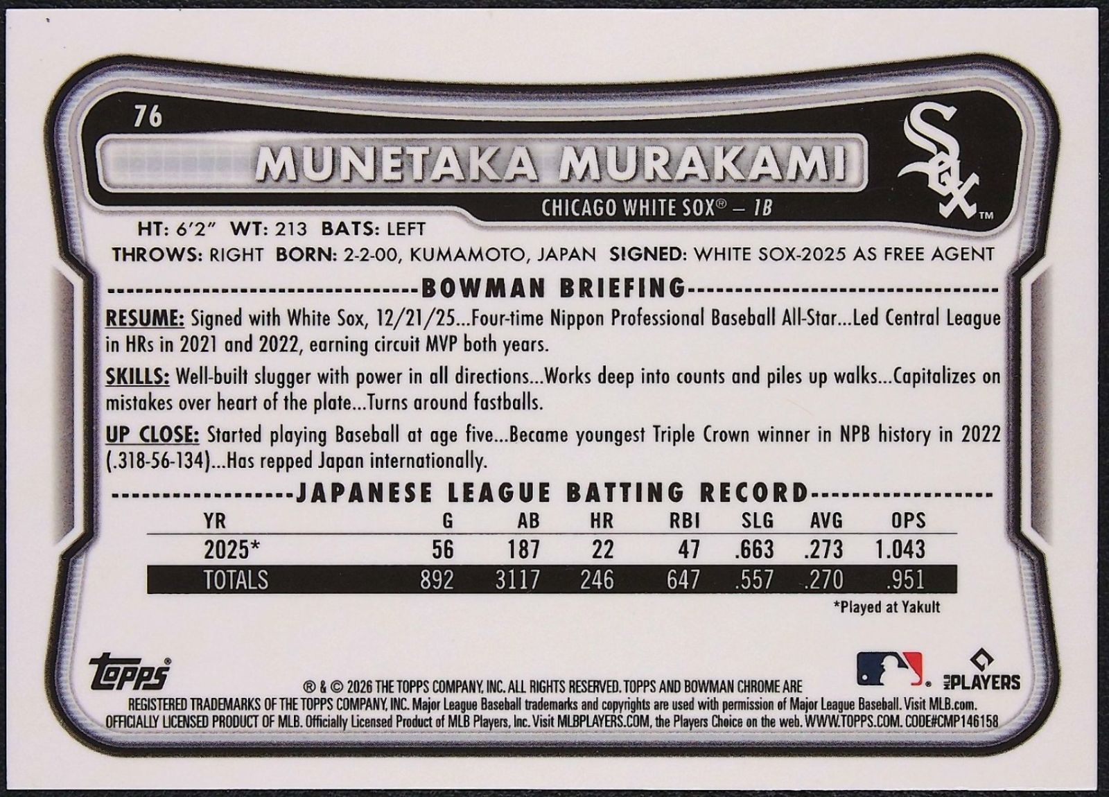 10/13まで出品】村上宗隆 Munetaka Murakami Topps Bowman Chrome 2026