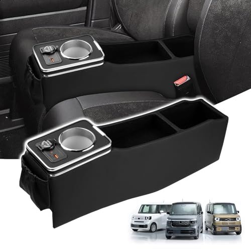 ホンダ N-BOX コンソールボックス JF5/6 JF3/4 2023年10月? ベンチシート車用 Type-C QC3.0送料無料 2cc4df6f 8,449円
