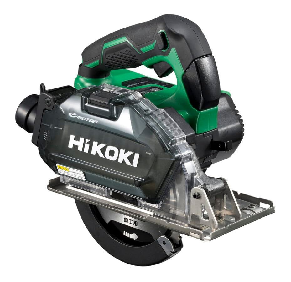 HiKOKI(ハイコーキ) 36V 充電式 チップソーカッタ CD3605DB のこ刃径150mm バッテリー1個・充電器・鉄工用チップソー・システムケース4付 軟鋼材・ステンレス切断用 キックバック軽減システム搭載 CD3605DB(XPZ 45d7d59e