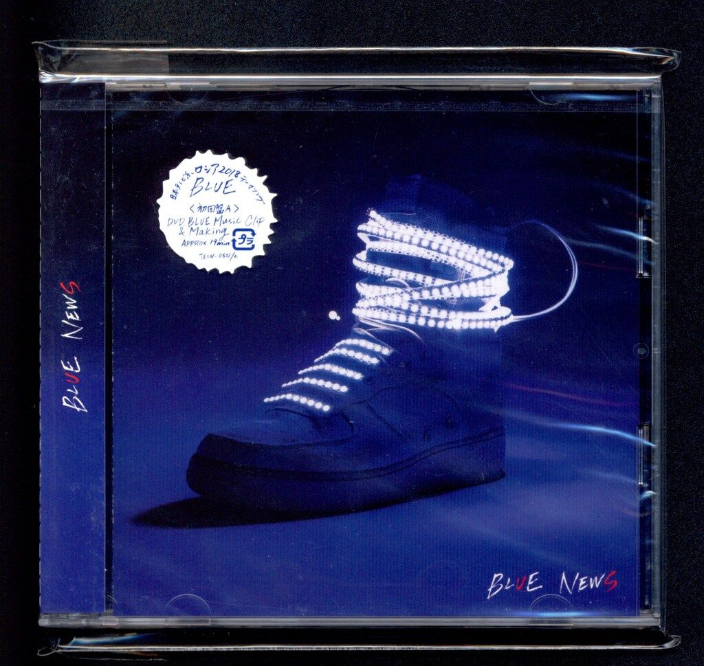 NEWS BLUE 初回限定盤A *CD+DVD 未開封 - メルカリ