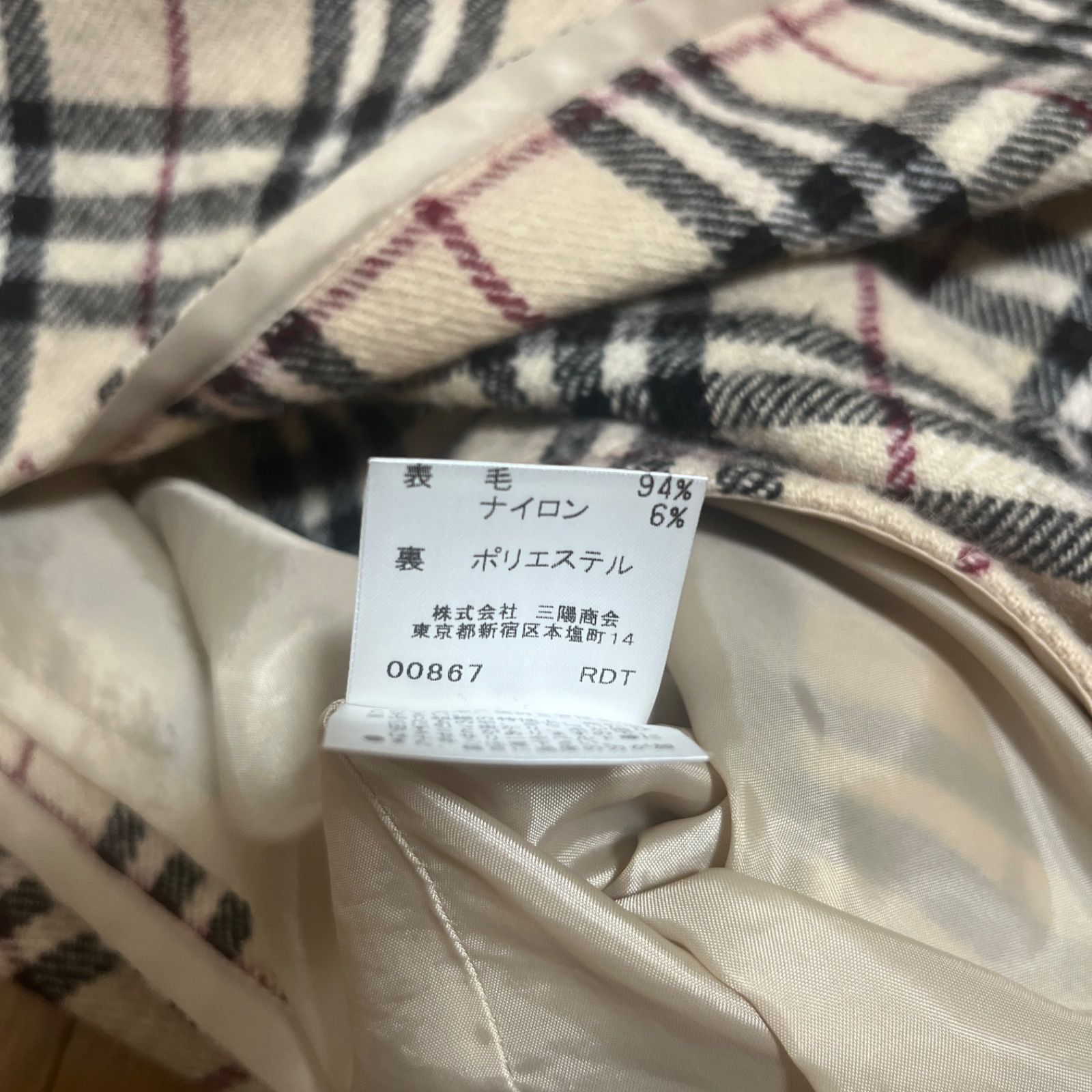 https://assets.mercari-shops-static.com/-/large/plain/2JXyE6xpJUtmV8uz9Q3P5x.jpg@jpg