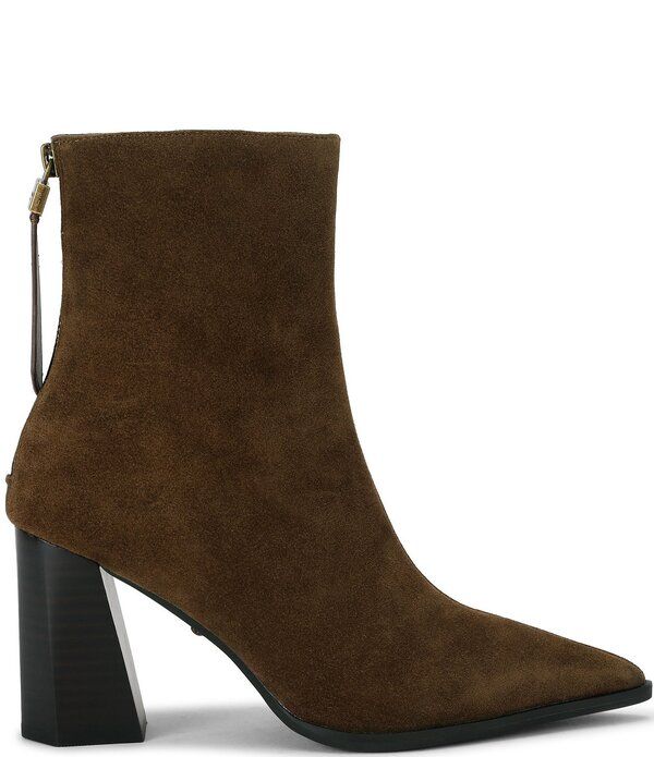 カートジェイガーロンドン レディース シューズ ブーツ・レインブーツ スエード アンクル Kurt Geiger London Richmond Suede Zip Up Ankle Booties