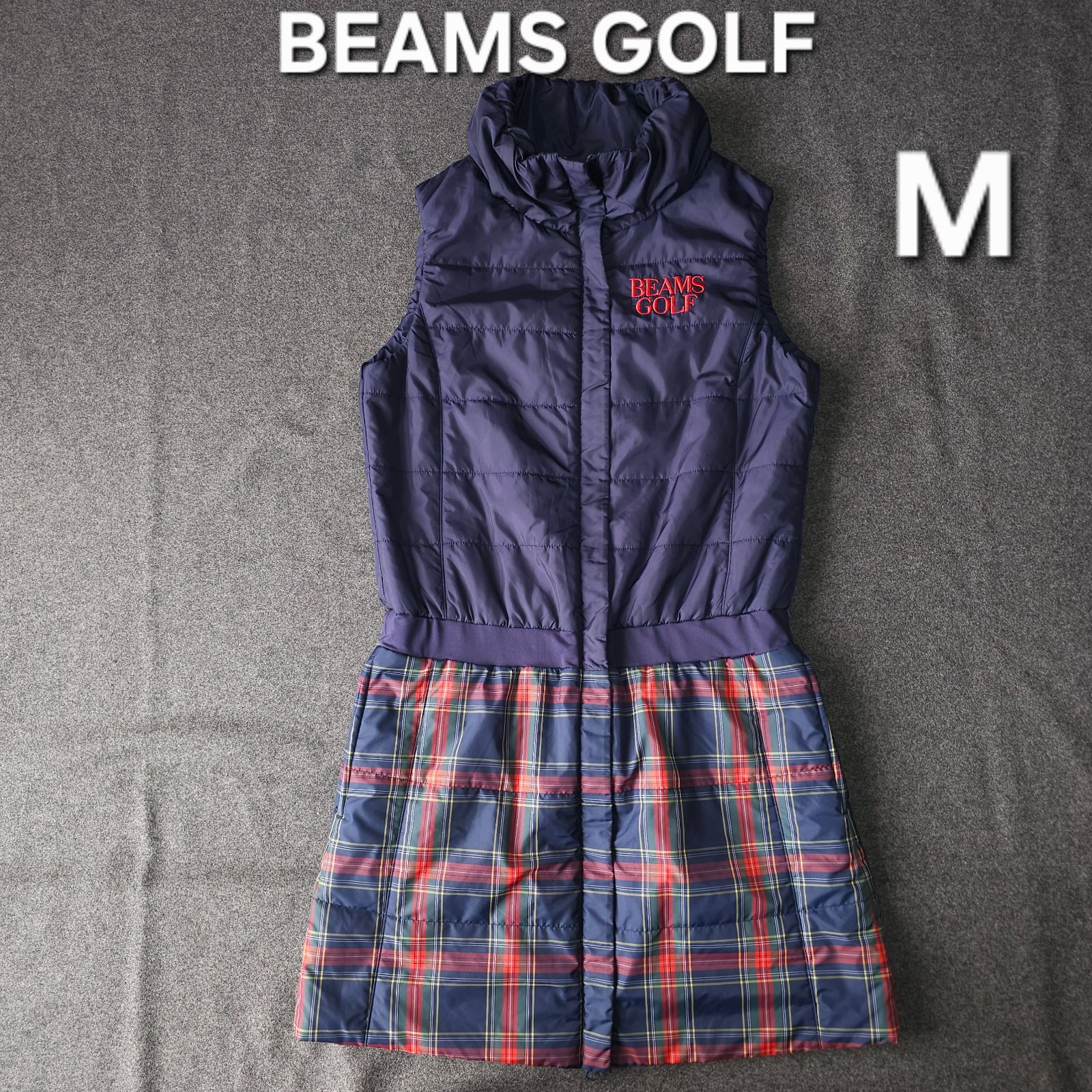 【?値下げ交渉受付中】美品 BEAMS GOLF 秋冬 中綿ジップワンピース タータンチェック ネイビー M ビームスゴルフ ロゴ 刺繍 レディース 8,470円