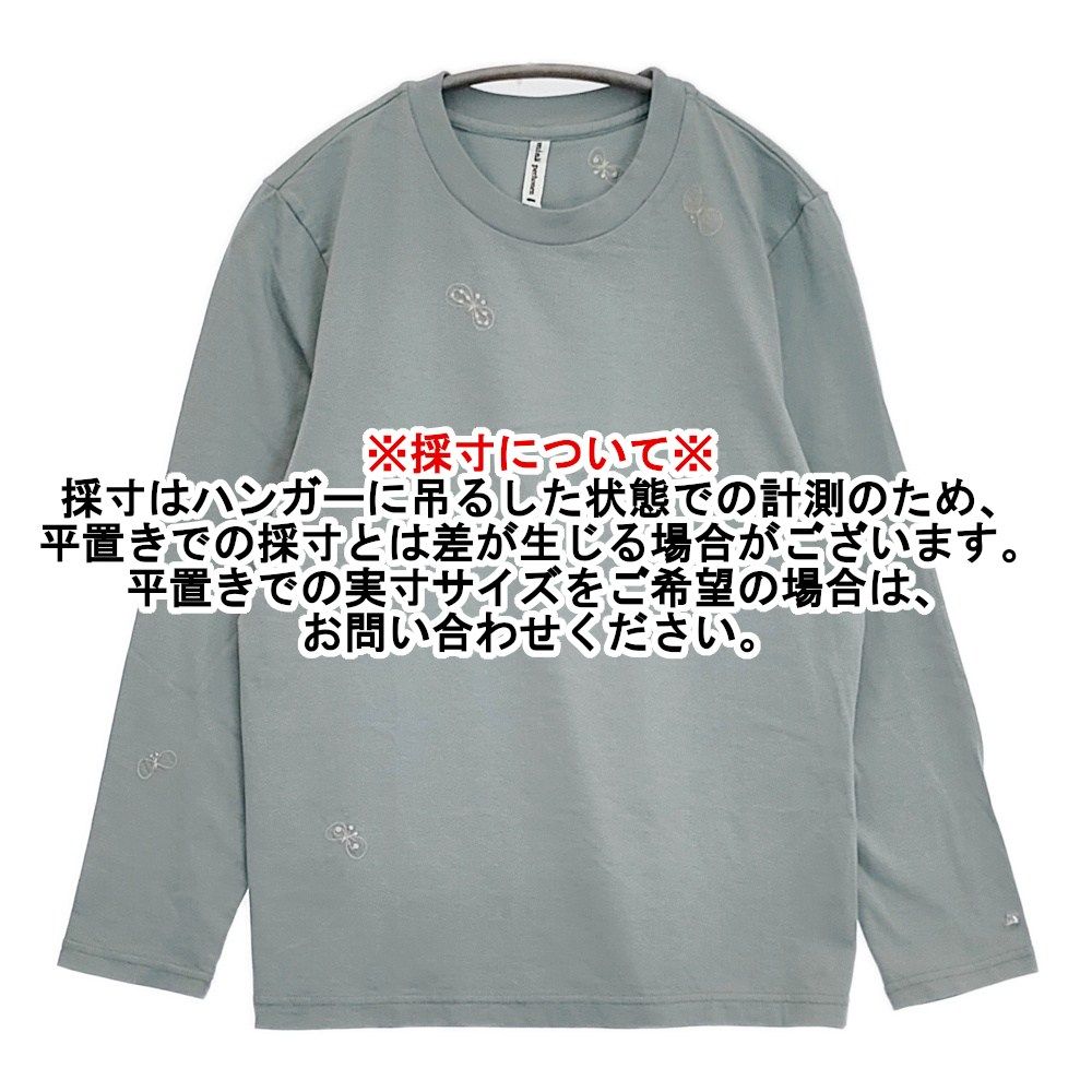 mina perhonen xs8390 choucho 定価9500円 コットン 日本製 サイズS