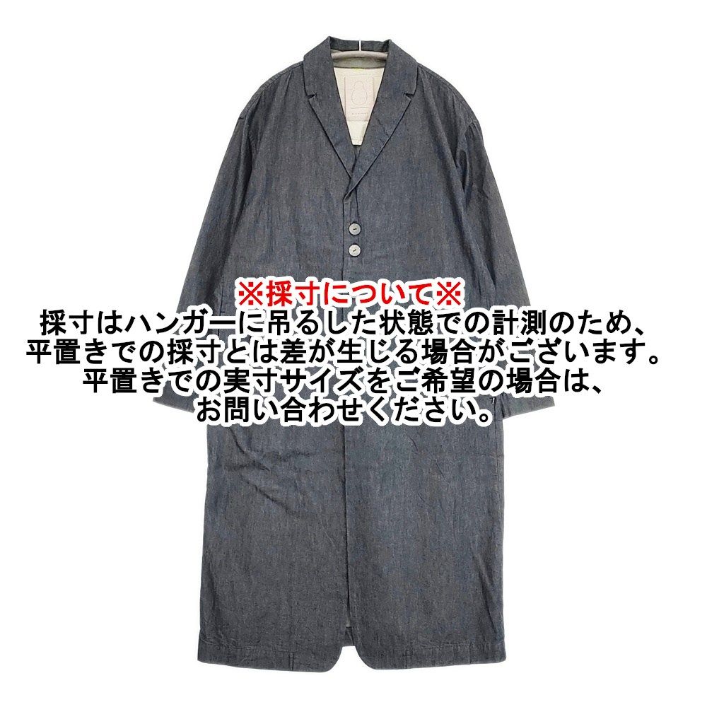 美品 パラスパレス 近年 インディゴデニム Aライン ロングコート シェルボタン Pal'las Palace インディゴデニムダンガリー コットン 日本製 サイズ3