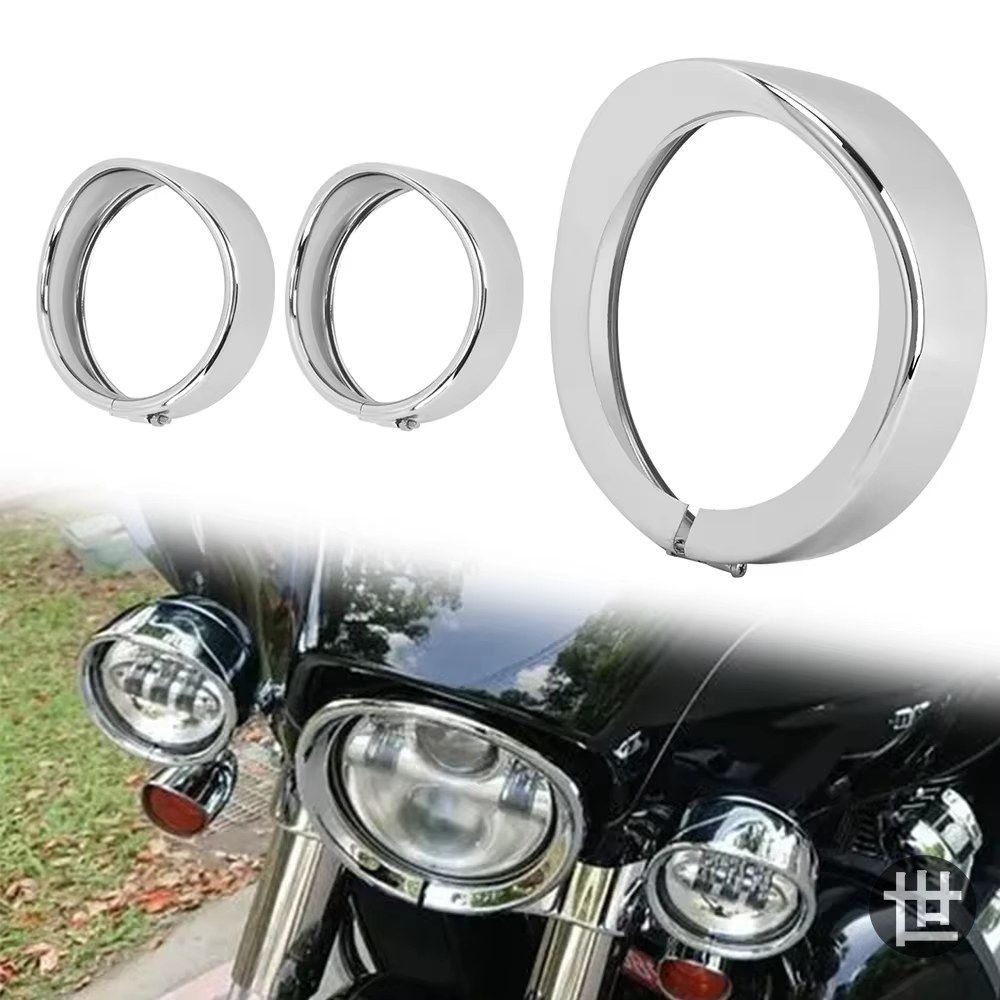 オートバイ LED 7インチ ヘッドライト トリム バイザー リング 4.5インチ ヘッドランプ フォグライト ハーレー ツーリング ロードキング