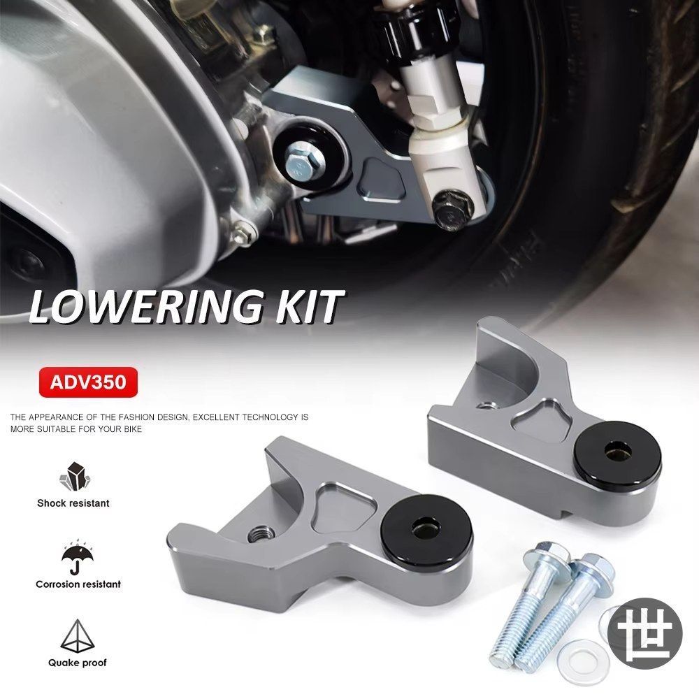 オートバイアクセサリー リアローダウンキット 25mm アルミ ホンダ ADV350 Forza 350 NSS350 Forza 300 Forza300